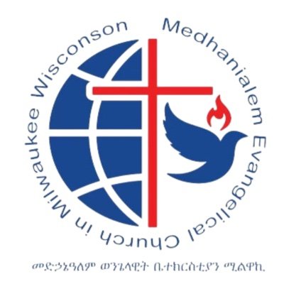 The Official Twitter Page of Medhanialem Ethiopian Evangelical Church Milwaukee