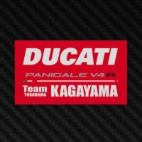 DUCATIteamKAGAYAMA (@ducati_kagayama) Twitter profile photo