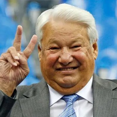 borisyeltsin123 Profile Picture