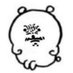 ARiKo (@aaaaaariko) Twitter profile photo ARiKo (@aaaaaariko) Twitter profile photo