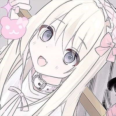 欲求不満が溜まっててバクハツ寸前なの💧 誰でもいいからワタシと遊んでくれない🙋♀️ エッチ目的の人でも全然OKだから💓