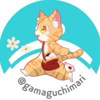 がま口まり先生＠初めてでもキレイに出来るがま口キット&型紙レシピ販売(@gamaguchimari) 's Twitter Profile Photo