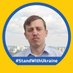 Костянтин Скрипник (@kosskrypnyk) Twitter profile photo Костянтин Скрипник (@kosskrypnyk) Twitter profile photo