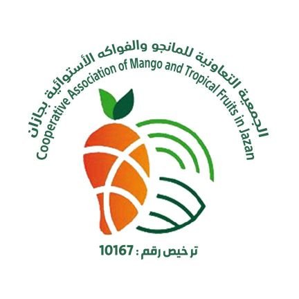 تهدف الجمعية إلى جمع جهودالمزارعين للنهوض بزراعة  أشجار المانجو والفواكهة الإستوائية ومنتجاتها ـ وبيع وتسويق المانجو والفواكة الإستوائية الأخرى  بأفضل المعايير