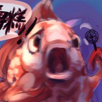 盧亭玖 🐟(@Nic9_9) 's Twitter Profile Photo