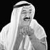 الدكتور يوسف الشلاحي (@yousefalshalh3) Twitter profile photo الدكتور يوسف الشلاحي (@yousefalshalh3) Twitter profile photo