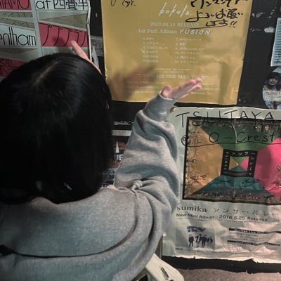 Yzzitte's profile picture. 