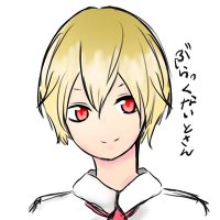 ぶらっくないと (@blqckknight7110) 's Twitter Profile