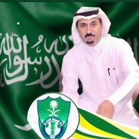 ابوسلطان البلوي(@25Ab8Zc8Rk5YU1n) 's Twitter Profile Photo