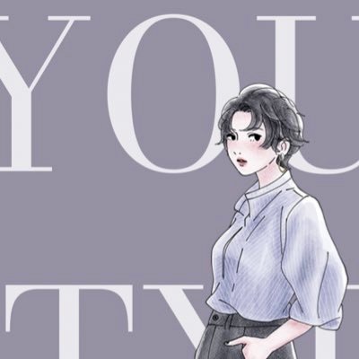 心理職だけどプライベートはただの人🙄心の中で思うことを独り言のように呟いてる。出会い、下ネタ系ブロします