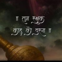 Abhishek kumar Chandravanshi (@abhishek946759) 's Twitter Profile
