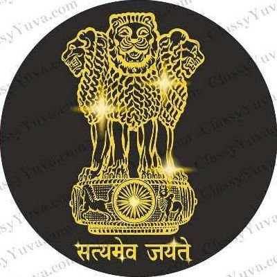 EDUCATION, CORPORATE, POLITICS
Behisab giyan, Behisab money, behisab power.