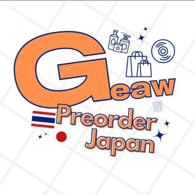 Gaew JP Pre-order
