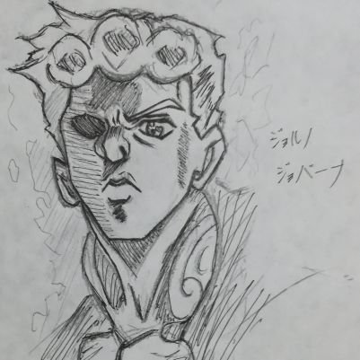 とっとこさんのプロフィール画像