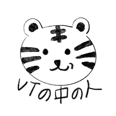 VT_staffnohibi Profile Picture