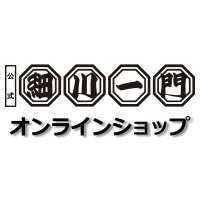 細川一門オフィシャルショップ【Hosokawa family official shop 細川一門オフィシャルショップ【Hosokawa family official shop
