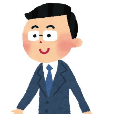 20代普通すぎるサラリーマン/普通からの脱却/普通からの脱却を目撃せよ/フォローし行動するのだ/行動したらリプ、DMしてください全力で褒めます