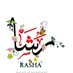 Rasha Al (@Rashasyrian20Al) Twitter profile photo