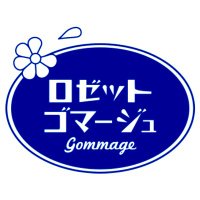 【NEW】ロゼットゴマージュ公式(@ROSETTE_gommage) 's Twitter Profile Photo