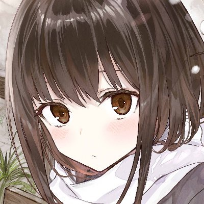 イラストレーターです。▪︎挿絵装丁、キャラデザ、TCG、ソシャゲ等。ラノベ担当作に失格紋の最強賢者、転生賢者の異世界ライフ等色々▼お仕事は現在10月〜で募集中です、ご依頼はHPまたはDMよりお気軽にご相談ください。AI学習禁止。大鳳(艦これ)がすき https://t.co/dT7Ax0DEDW