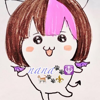 nana_hxme Profile Picture