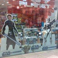 Midco Toys (@midcotoys) 's Twitter Profile