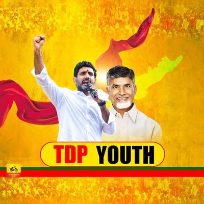 My First Vote For TDP ...✌️✌️

#TDPTwitter

#TeamLokesh