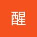 醒醒 (@adu5rd5t3i90711) Twitter profile photo 醒醒 (@adu5rd5t3i90711) Twitter profile photo