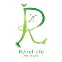 明日もっと元気に、軽やかに。
Relief Lifeは、日本のひなた宮崎県からみなさまの毎日に寄り添う健康食品をお届けします☀️✨