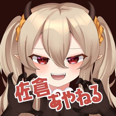 sakurajyantama Profile Picture