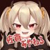 佐倉あやねる@雀魂 (@sakurajyantama) Twitter profile photo 佐倉あやねる@雀魂 (@sakurajyantama) Twitter profile photo
