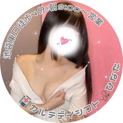 __Karte_hinata_ Profile Picture