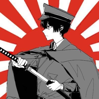♀‖雑多垢‖⚠️我的推特内容可能使你不適‖非极端支黑同人女,微键政😼‖🔥菊右綠右戒右可拆不可逆🔥‖你要是給我的畫點贊轉帖我會很高興‖