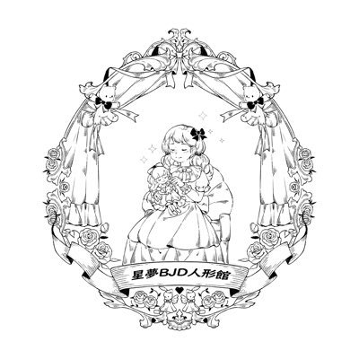 東京 秋葉原の実店舗にてドール・ぬい・ブラインド製品全般の商品を取り扱っているお店です。
BASE未掲載商品の通販はDMにて対応いたしますので、詳細はハイライトにあるツイートをご参照ください。
商品の在庫やご質問等はDMにてご連絡ください。
※DM対応時間は営業時間内の12:00〜19:30までとなります。