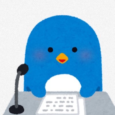 arigatouhagaki1's profile picture. ありがとうハガキを出さないとドンドンドンドン損し健康も損ないます。大好きな人を幸せにするための、ありがとうハガキ。メールサポート😊 会社お店様 わずか300000円 分割払月々30000円も可能。全国メールサポートなので格安です！倒産・閉店防止に！自分に投資する以上に莫大な利益を産み出すものはありませんね。