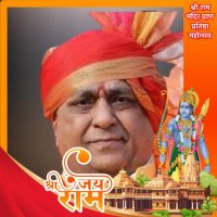 Sanjiv Khanna(@BJPSanjivKhanna) 's Twitter Profile Photo