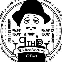 MTB@なんばアニメBAR (@m_tt_b_b) 's Twitter Profile