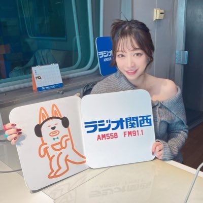 ラジオ関西毎週土曜日26：00-26：20 オンエア中📻 春ちゃんのとなりに〜♪@harujjang26 全国からradikoでも聴いて頂けます👂💌宛先haru.bymyside2024@gmail.com