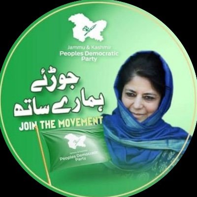 Official handle of J&K PDP YOUTH PULWAMA.Striving for peace with dignity for the people of J&K.