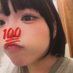 しゃけ@DQW (@dq09112002) Twitter profile photo しゃけ@DQW (@dq09112002) Twitter profile photo