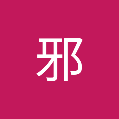 suxie96's profile picture. 