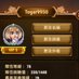 李威承 (@lee102355) Twitter profile photo 李威承 (@lee102355) Twitter profile photo