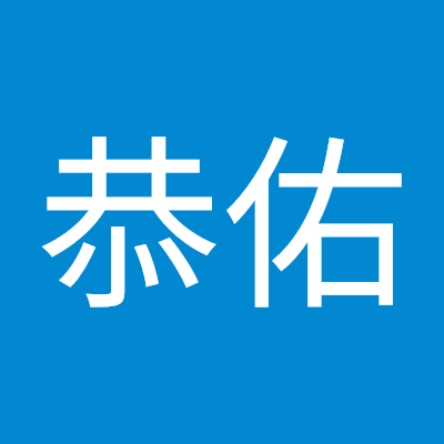 河野恭佑