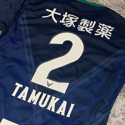 田向泰輝選手を応援してます。　息子のサッカーも全力応援📣