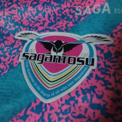 #sagantosu🇯🇵 #ForzaJuve🇮🇹 #LUFC🏴#AthleticClub🇪🇸#DieFohlen🇩🇪⚽
#hisamitsusprings🏐#sbhawks⚾#hanshin