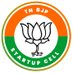 TN BJP Startup Cell (@tnbjpstartup) Twitter profile photo