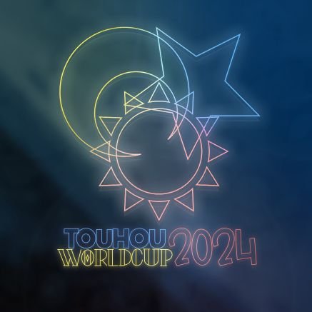 東方ProjectのSTG国際大会『Touhou World Cup』の日本支部公式アカウントです。
配信先：https://t.co/FMcJkmv0in
意見フォーム：https://t.co/T0HQZncSlJ
クルー募集フォーム：https://t.co/e6skt89K9o
本部：@touhouworldcup