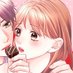 星脇リカ*めちゃコミックにて毎週金曜おもでき【フルカラー版】最新話配信中📖✨ (@rika_hoshiwaki) Twitter profile photo 星脇リカ*めちゃコミックにて毎週金曜おもでき【フルカラー版】最新話配信中📖✨ (@rika_hoshiwaki) Twitter profile photo