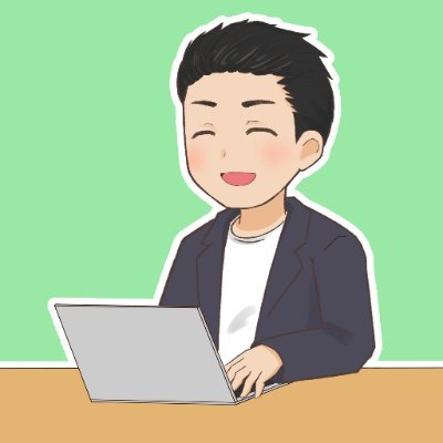 受注に直結する営業ノウハウを発信 | 適応障害で全く人と話せない時期を経験 | 営業未経験者を１年で売上ゼロから目標である年間2,000万円達成 | 人脈ゼロ！コネゼロ！から一部上場IT企業の役員アポを1ヶ月で2件獲得 |「受注に繋がるアポを獲得する」テレアポ代行事業者として活動📞