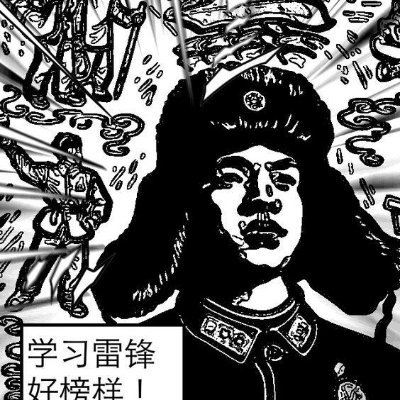 restiyana140691's profile picture. 